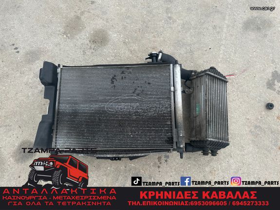 ΣΕΤ ΨΥΓΕΙΑ & ΒΕΝΤΙΛΑΤΕΡ ( ΨΥΓΕΙΟ ΝΕΡΟΥ - A/C - INTERCOOLER - ΒΕΝΤΙΛΑΤΕΡ ) KIA RIO 1.1CRDi ΧΡΟΝΟΛΟΓΙΑΣ: 2011-2014 #TZAMPA_PARTS