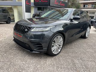 Land Rover Range Rover Velar 2017 R DYNAMIC