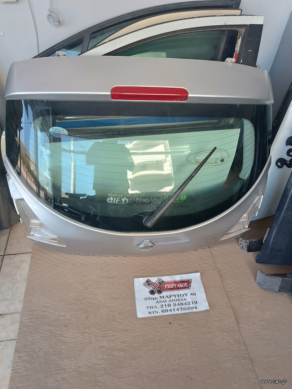 ΠΟΡΤΜΠΑΓΚΑΖ ΓΙΑ RENAULT MEGANE '08-'14 5Π.