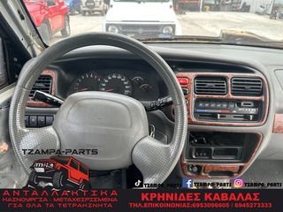 ΤΑΜΠΛΟ ΜΕ ΞΥΛΙΝΗ ΕΠΕΝΔΥΣΗ SUZUKI GRAND VITARA ΧΡΟΝΟΛΟΓΙΑΣ: 1999-2005 #TZAMPA_PARTS