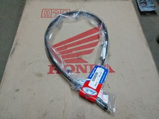 HONDA CB50J ΝΤΙΖΑ ΣΥΜΠΛΕΚΤΗ MOTION PRO