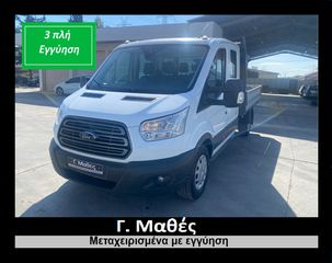 Ford Transit 2019 3ΠΛΗ ΕΓΓΥΗΣΗ!!-7ΘΕΣΕΙΣ!!-ΜΗΚΟΣ ΚΑΡΟΤΣΑΣ 280CM -L3!!