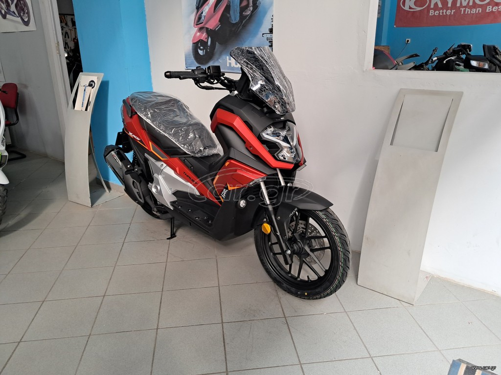 Thrust ADV-X 125 2026 ADV-X 125 ABS+TCS, TFT euro 5++ ΟΔΗΓHΤΕ ΜΕ ΔΙΠΛΩΜΑ ΑΥΤΟΚΙΝΗ