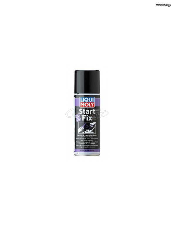 Liqui Moly Start Fix Σπρέι Εκκίνησης 200ml 1τμχ (20768)