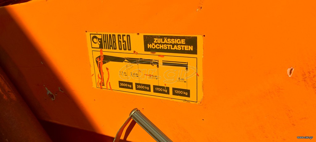 Γερανοί Hiab 1980 650