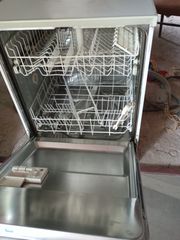 Πλυντήριο πιάτων BOSCH