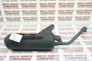 ΕΞΑΤΜΙΣΗ  -> HONDA VISION 110 / 2011 - 2016 / ΚΩΔ: KZL CH1