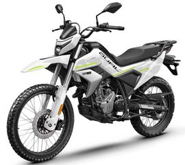 CFmoto 2025 CFLITE DUAL 250