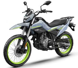 CFmoto DUAL 250 2026 ΕΤΟΙΜΟΠΑΡΑΔΟΤΟ-thumb-2
