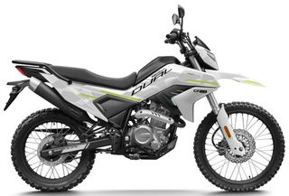 CFmoto DUAL 250 2026 ΕΤΟΙΜΟΠΑΡΑΔΟΤΟ-thumb-3