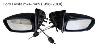 Γνήσιοι καθρέφτες για Ford Fiesta mk4 & mk5 (1996-2001)