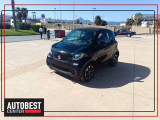 Smart ForTwo 2017 1.0cc Basis Standard