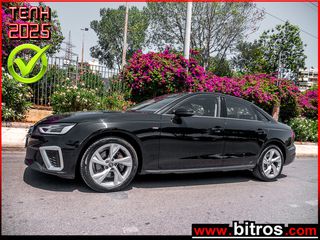 Audi A4 2020 S-LINE!!! F/L NEW 40TDI 190Hp S-tronic ΕΛΛΗΝΙΚΟ