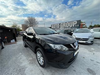 Nissan Qashqai 2015-thumb-17