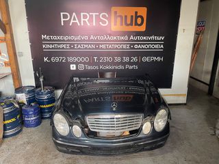 Μούρη κομπλέ w211