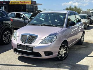 Lancia Ypsilon 2010 * Eλληνικό * Elle 1.4 16V 95HP limited edition *