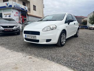 Fiat Grande Punto 2006 1.3 MULTIJET DIESEL 1 ΧΡΟΝΟ ΕΓΓΥΗΣΗ ΑΨΟΓΑ ΣΥΝΤΗΡΗΜΕΝΟ!