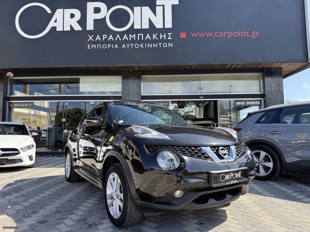 Nissan Juke 2019