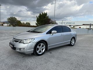 Honda Civic 2008 ΕΛΛΗΝΙΚΟ ΜΕ ΗΛΙΟΡΟΦΗ-CLIMA-CRUISE CONTROL