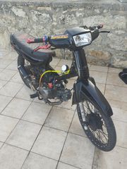 Honda C 100 M6 Astrea Grand 2000