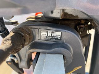 Yamaha 2005-thumb-8