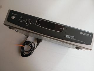 ΔΟΡΥΦΟΡΙΚΟΣ ΑΠΟΚΩΔΙΚΟΠΟΙΗΤΗΣ DIGIMAX-thumb-2