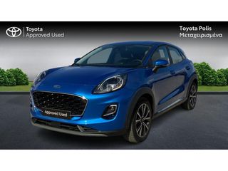 Ford Puma 2020 TITANIUM WINTER PACK
