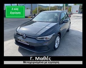 Volkswagen Golf 2020 3ΠΛΗ ΕΓΓΥΗΣΗ!!-ΕΛΛ/ΚΗΣ ΑΝΤ/ΕΙΑΣ!!