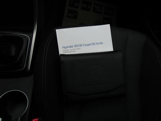 Hyundai i 30 2015 YES! ΟΘΟΝΗ NAVI ΚΑΜΕΡΑ ''PRODRIVE''-thumb-63