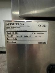 ΘΑΛΑΜΟΣ ΤΑΧΕΙΑΣ ΚΑΤΑΨΥΞΗΣ - BLAST CHILLER ΣΧΕΔΟΝ ΚΑΙΝΟΥΡΙΟΣ