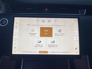 Land Rover Range Rover Evoque 2024 ———-s o l d———-thumb-36