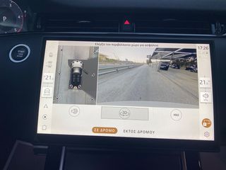 Land Rover Range Rover Evoque 2024 ———-s o l d———-thumb-46