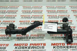 ΒΑΣΗ ΚΙΝΗΤΗΡΑ -> KYMCO PEOPLE S 150 ABS / 2018 - 2020