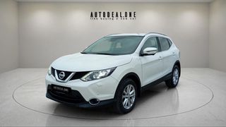 Nissan Qashqai 2017 1197cc 115hp AUTO - ΓΡΑΜΜΑΤΙΑ ΜΕΤΑΞΥ ΜΑΣ