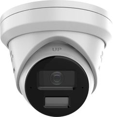 Hikvision DS-2CD2343G2-LI2U/SL IP Κάμερα Παρακολούθησης Full HD+ 4MP Αδιάβροχη με Αμφίδρομη Επικοινωνία και Φακό 2.8mm