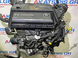 **AKatsipis.gr** ΚΙΝΗΤΗΡΑΣ FIAT FIORINO / QUBO / PANDA 1.3 JTD 16V 75HP 199A9000