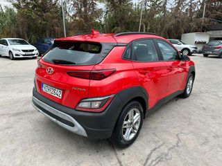 Hyundai Kona 2021-thumb-3