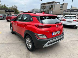 Hyundai Kona 2021-thumb-4