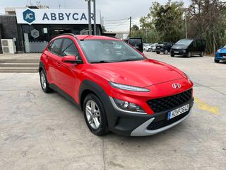 Hyundai Kona 2021-thumb-6