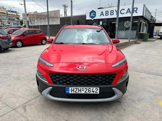 Hyundai Kona 2021-thumb-7