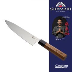 Heinner HR-EVI-R20 Μαχαίρι Chef από Ανοξείδωτο Ατσάλι 20 εκ. , RIKITO WATANABE