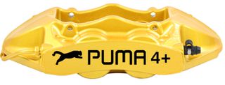 PUMA 4+ YELLOW RACING 4 PISTON CALIPERS FOR DISKS 330mm-370mm ΔΑΓΚΑΝΕΣ 4 Π[ΙΣΤΟΝΕΣ