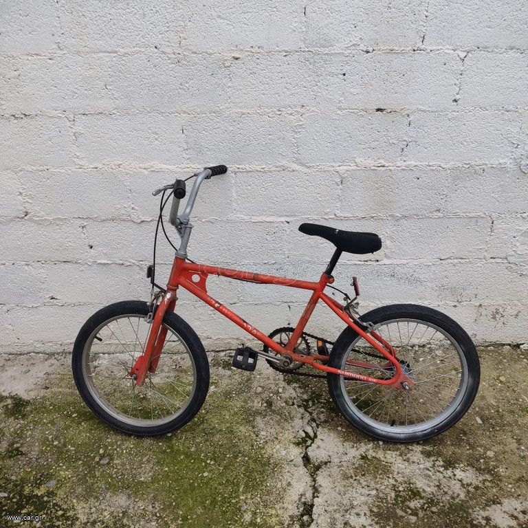 BMX 1985