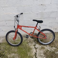 BMX 1985-thumb-2