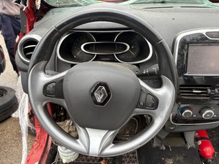 ΔΕΡΜΑΤΙΝΟ ΤΙΜΟΝΙ RENAULT CLIO IV 2013-2018 LIMITED EDITION