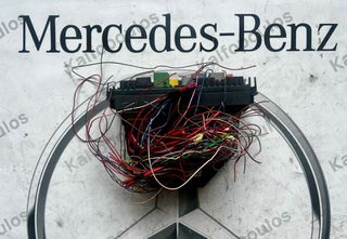 MERCEDES-BENZ E CLASS W212 - C CLASS W204 ΑΣΦΑΛΕΙΟΘΗΚΗ-SAM ΕΜΠΡΟΣ A2129006724