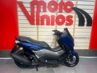 Yamaha NMAX 2023 125