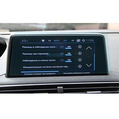 Προστατευτικό οθόνης αυτοκινήτου Gloss 10.2'' συμβατό με Peugeot 3008 II Facelift