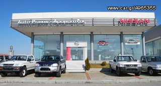ΚΑΠΑΚΙ ΠΙΤΣΙΛΙΣΤΗΡΙ   P11-thumb-3