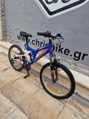 All - Mountain Alpina 2023 20" full suspension